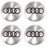 Наклейки на диски Audi с юбкой 60 мм серебристые