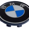Колпачок на литые диски BMW 58/50/11 хром с каймой