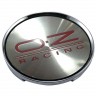 Колпачок на диск OZ RACING 59/50.5/9 серебристый 