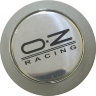 Колпачок на литые диски OZ RACING АЛ1849 68|63|10 конус хром