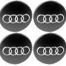 Колпачки ступицы для литых дисков Audi 