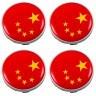Комплект колпачков для дисков 4шт Китай 