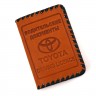 Обложка для водительского удостоверения Тойота 