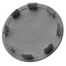 Колпачки в литые диски nissan 63/55/6 silver/chrome