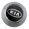 Колпачок на диски KIA 69/65/10 хром-черный конус   
