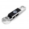 Брелок для ключей с логотипом Volkswagen 