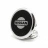 Магнитный держатель Nissan silver