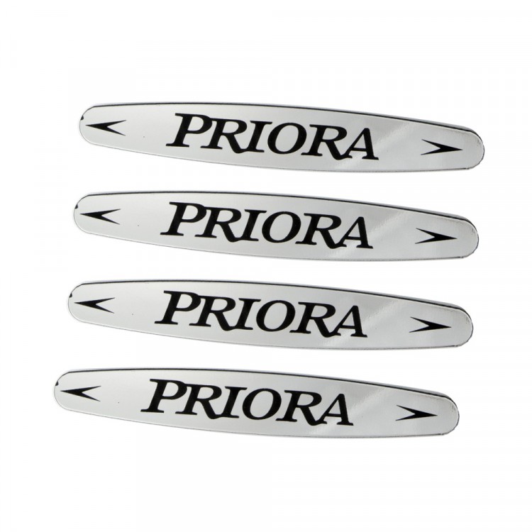 Наклейка на ручки Priora светлые