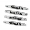 Наклейка на ручки Nissan светлые 